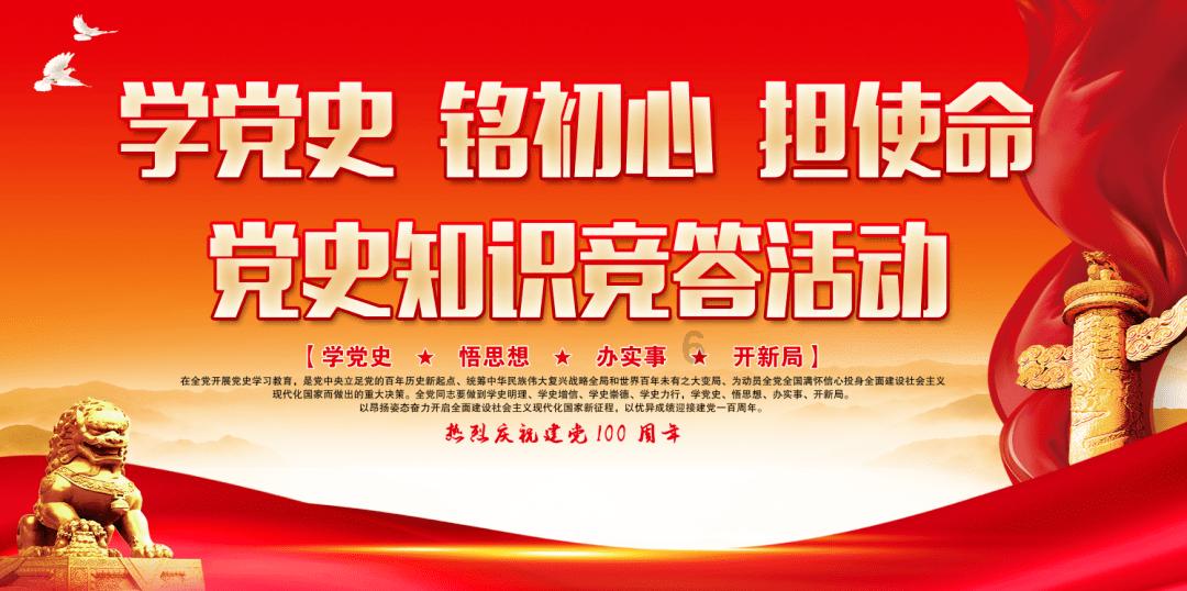全国第5名！临沂市高质量推进社会信用体系建设取得新突破